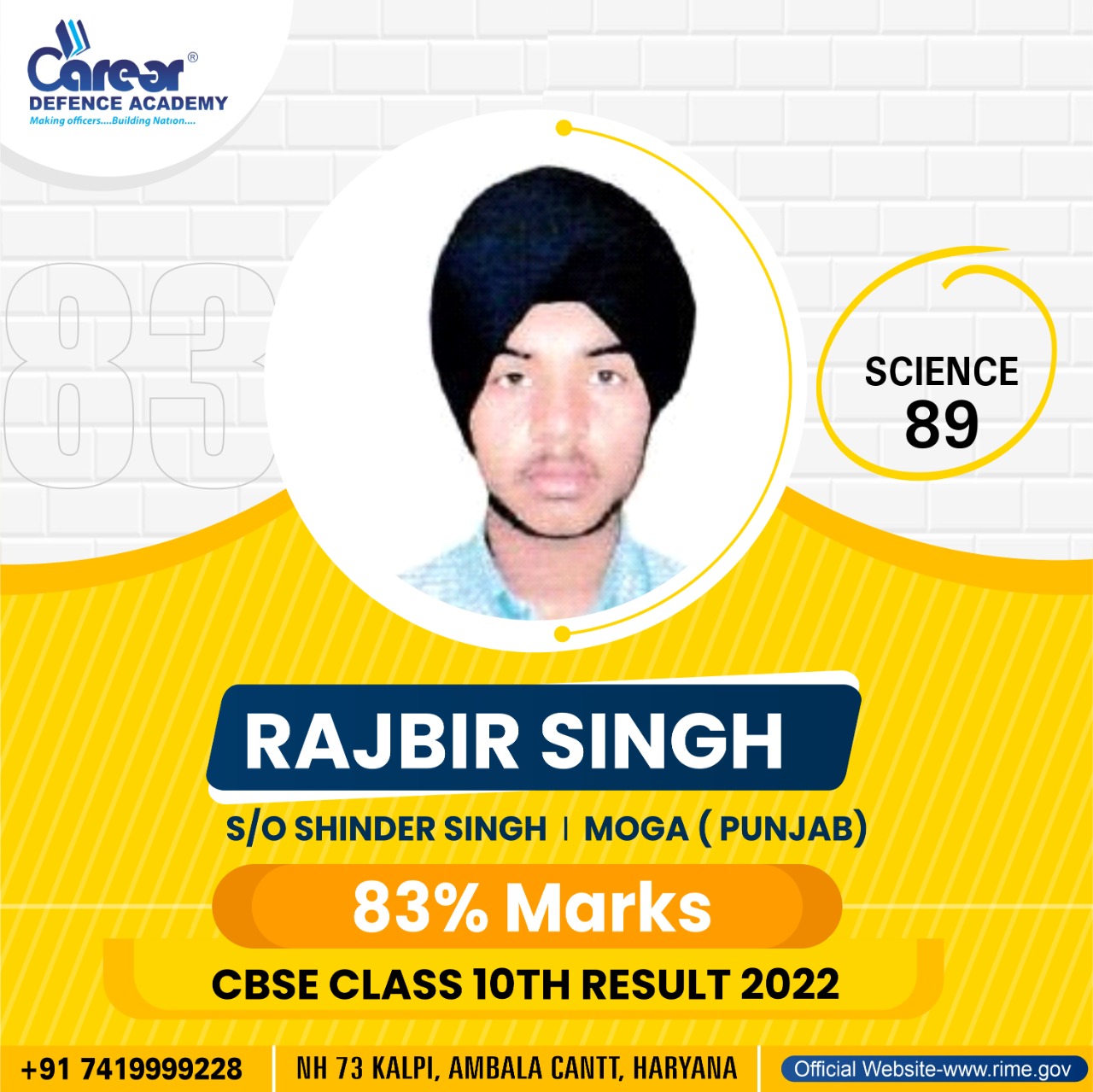 CBSE 10th Result 2022 - Student 9
